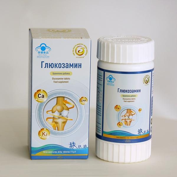 Глюкозамин-60 таблетки