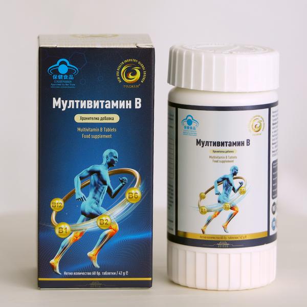 Мултивитамин В-60 таблетки